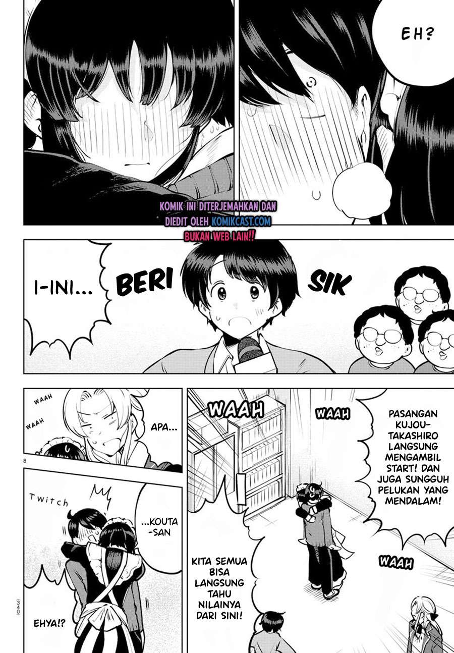 meika-san-cant-conceal-her-emotions - Chapter: 33