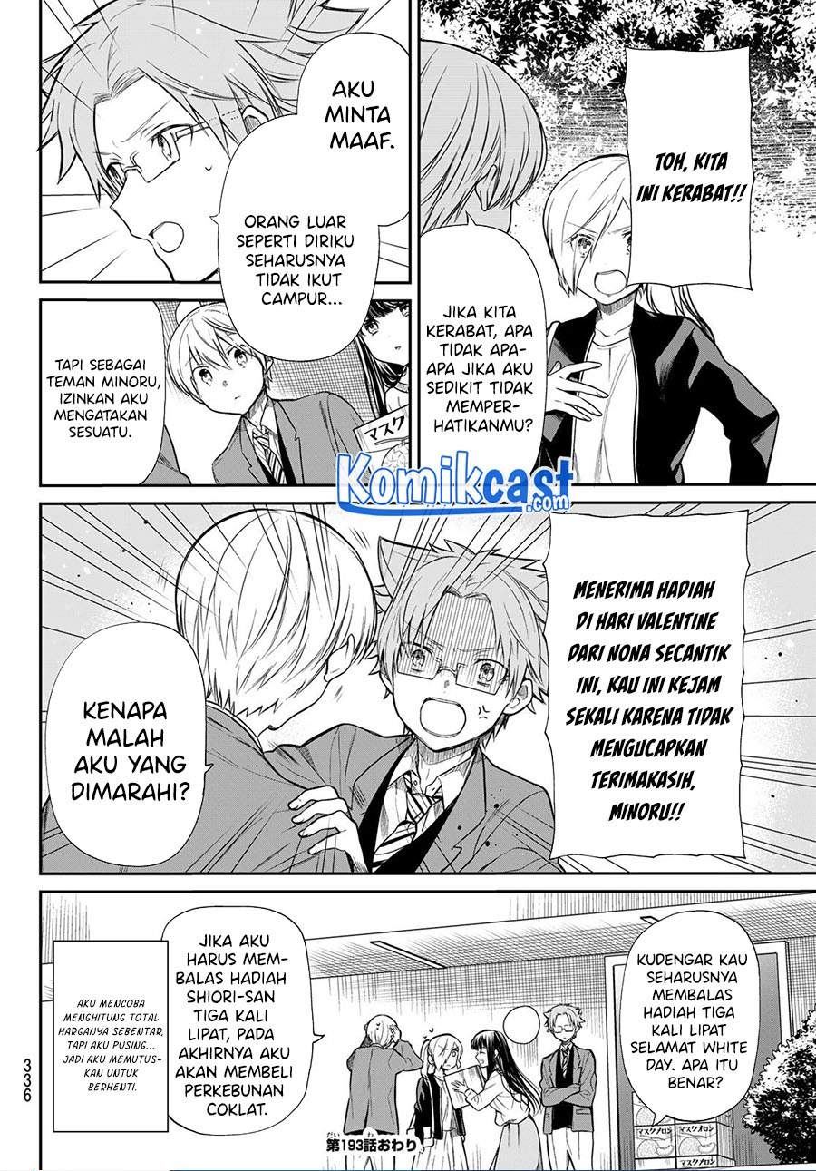 danshi-koukousei-wo-yashinaitai-onee-san-no-hanashi - Chapter: 193