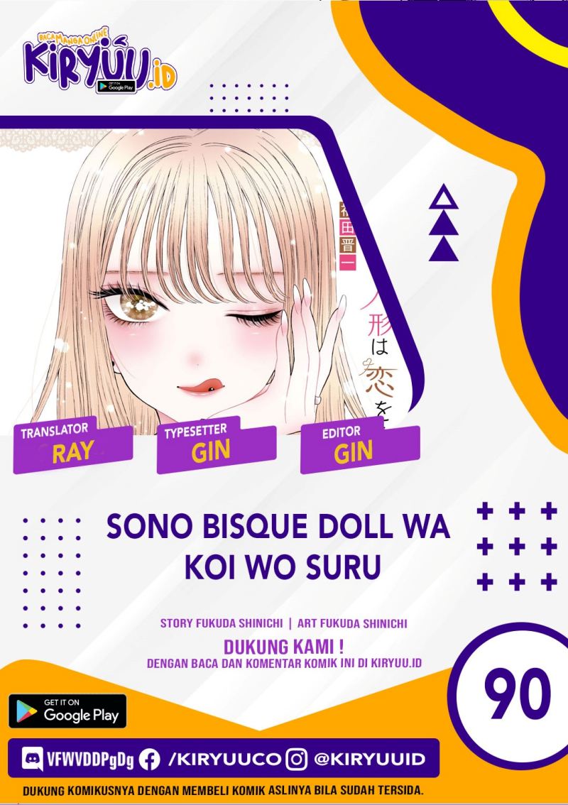 sono-bisque-doll-wa-koi-wo-suru - Chapter: 90