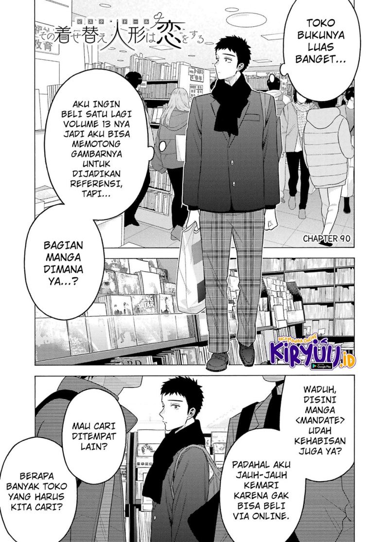 sono-bisque-doll-wa-koi-wo-suru - Chapter: 90