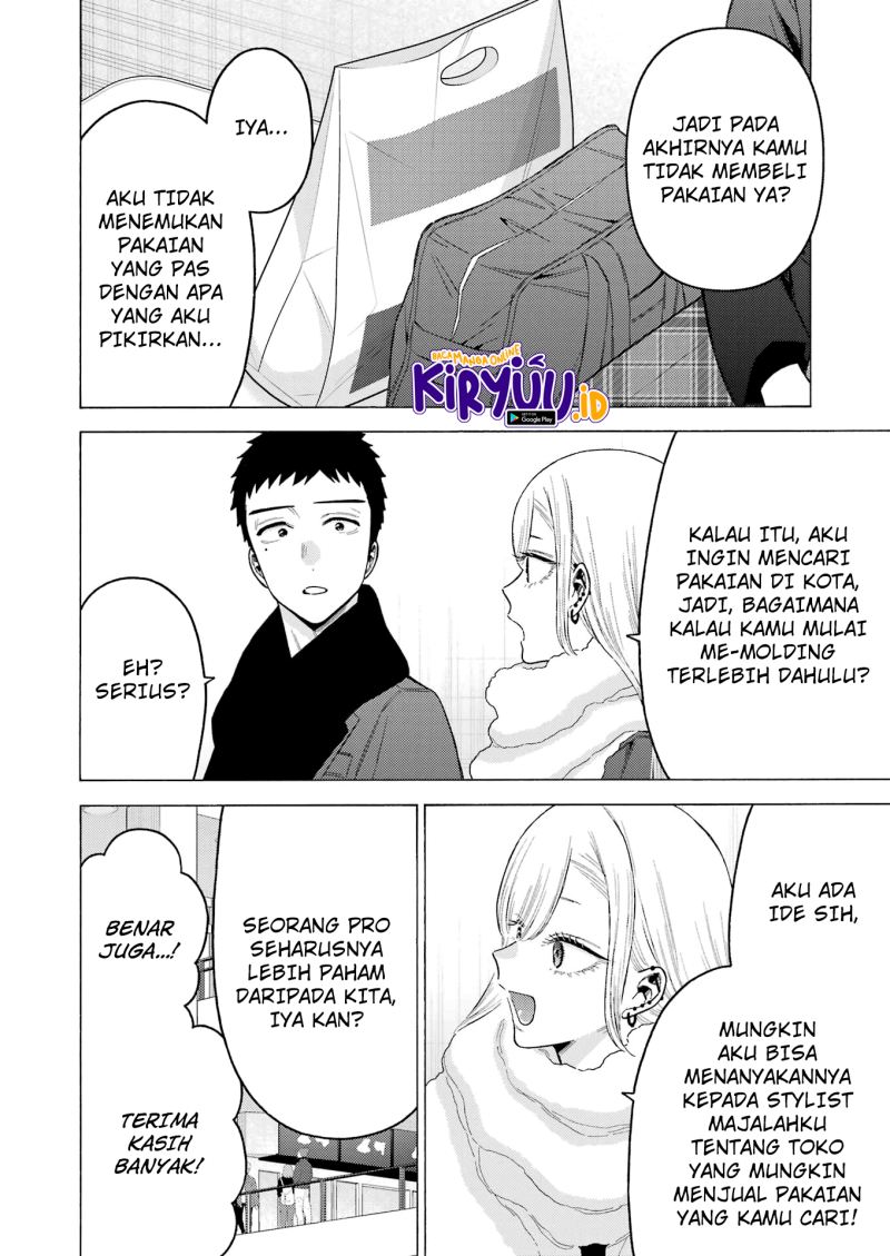 sono-bisque-doll-wa-koi-wo-suru - Chapter: 90