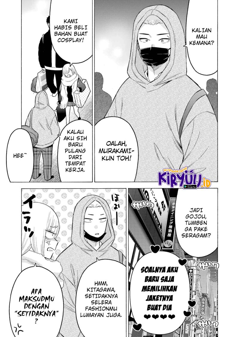 sono-bisque-doll-wa-koi-wo-suru - Chapter: 90