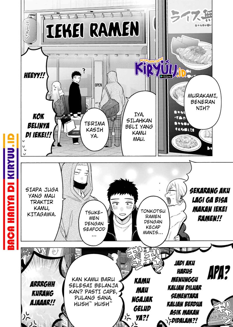 sono-bisque-doll-wa-koi-wo-suru - Chapter: 90