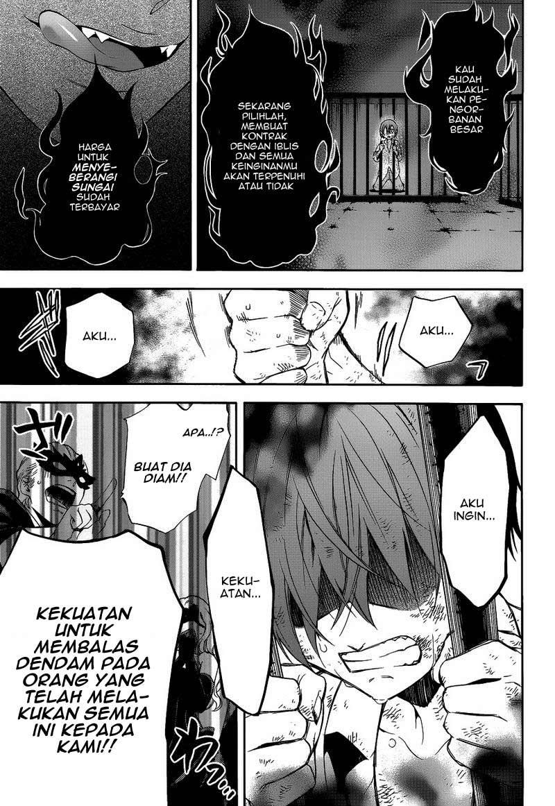 kuroshitsuji - Chapter: 62