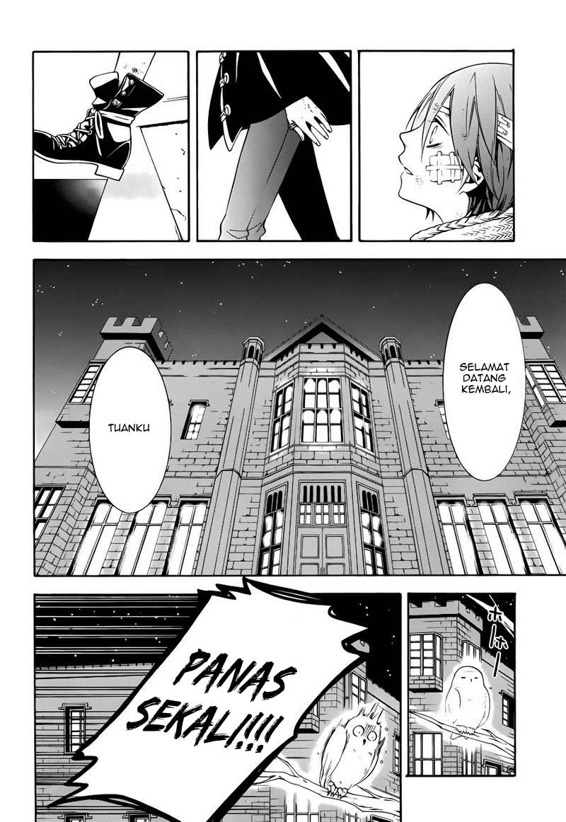 kuroshitsuji - Chapter: 62