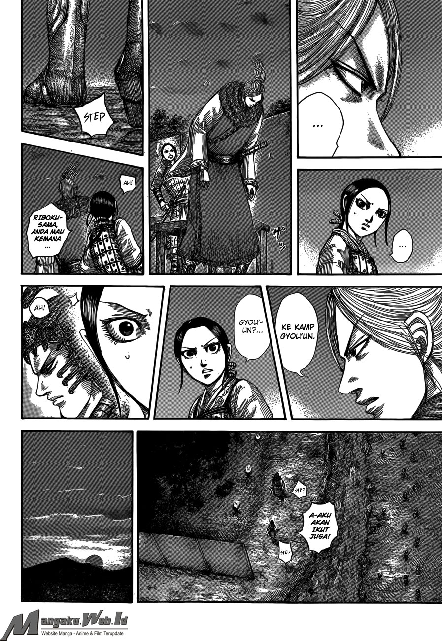 kingdom - Chapter: 539