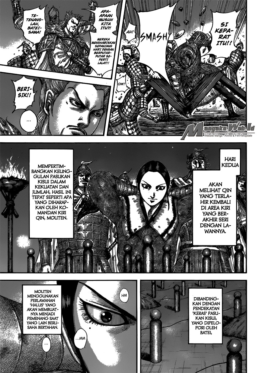 kingdom - Chapter: 539