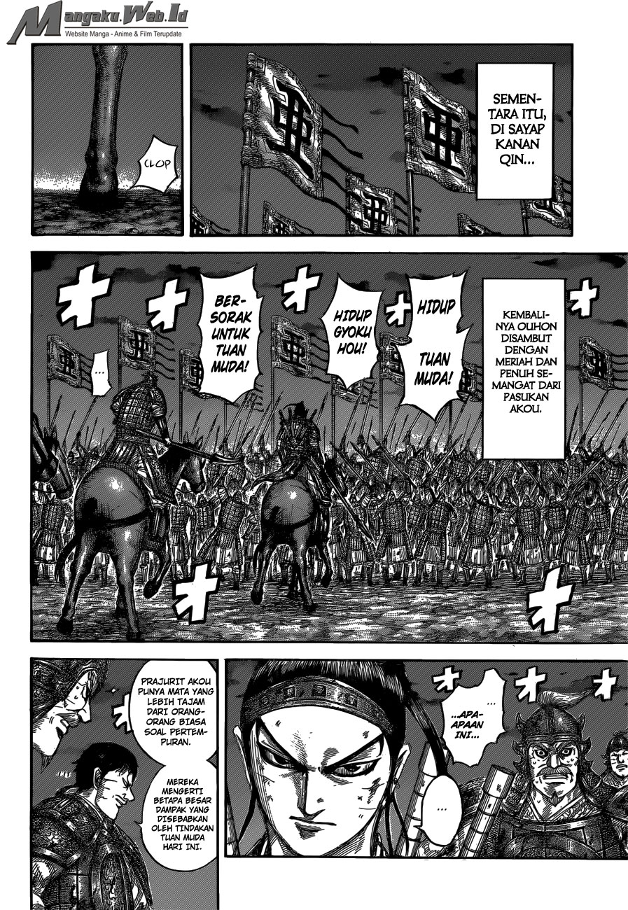 kingdom - Chapter: 539