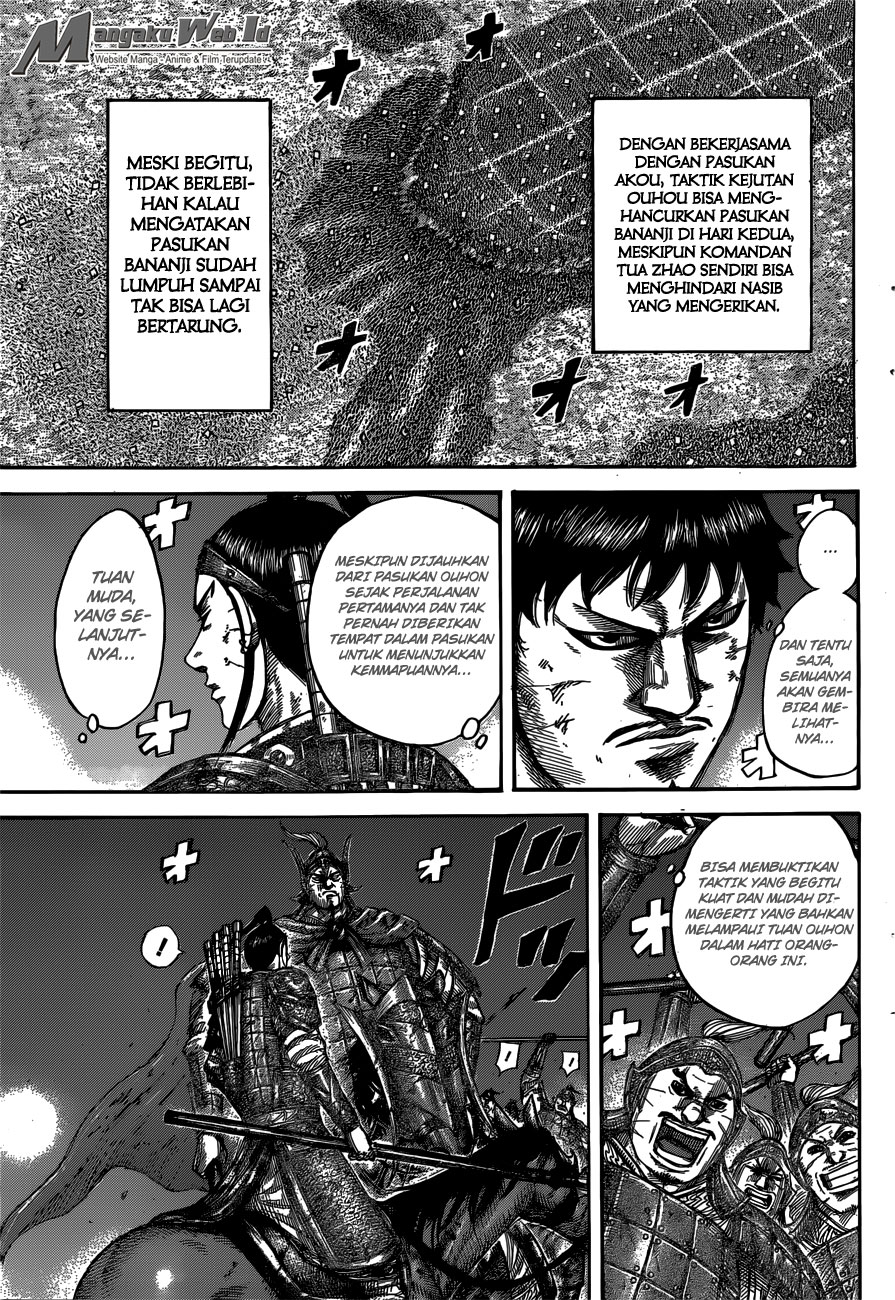 kingdom - Chapter: 539