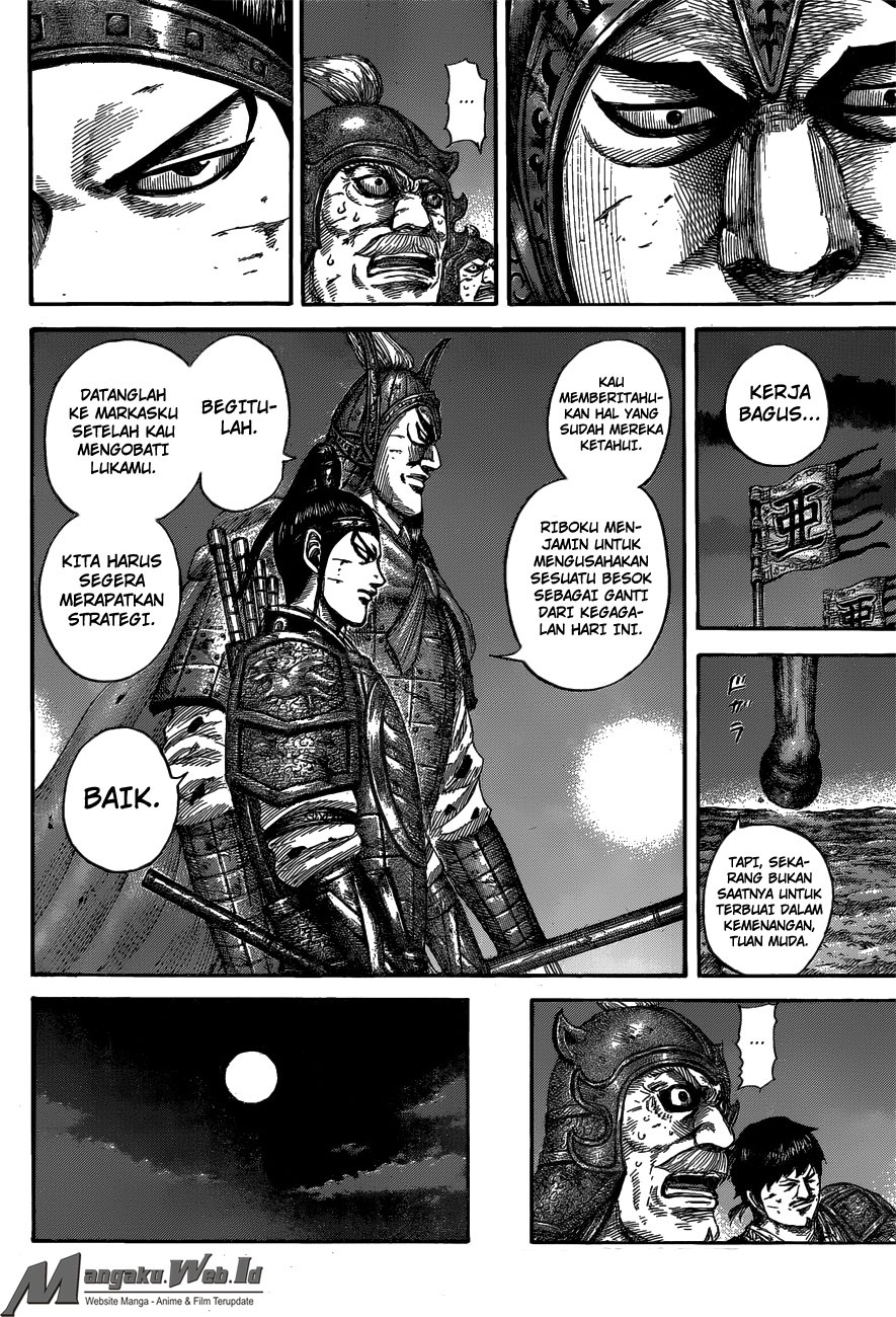 kingdom - Chapter: 539