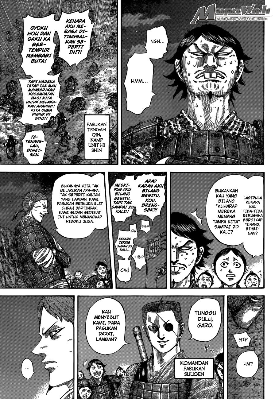 kingdom - Chapter: 539