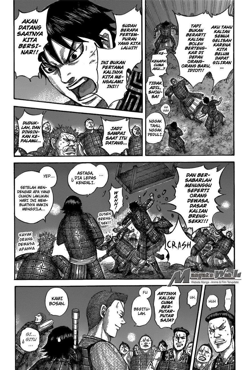 kingdom - Chapter: 539