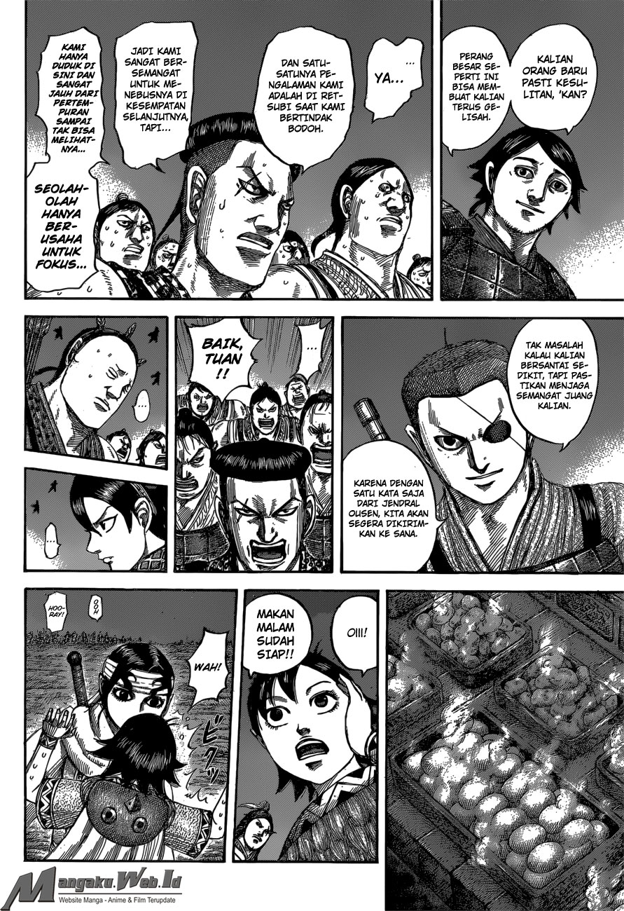 kingdom - Chapter: 539