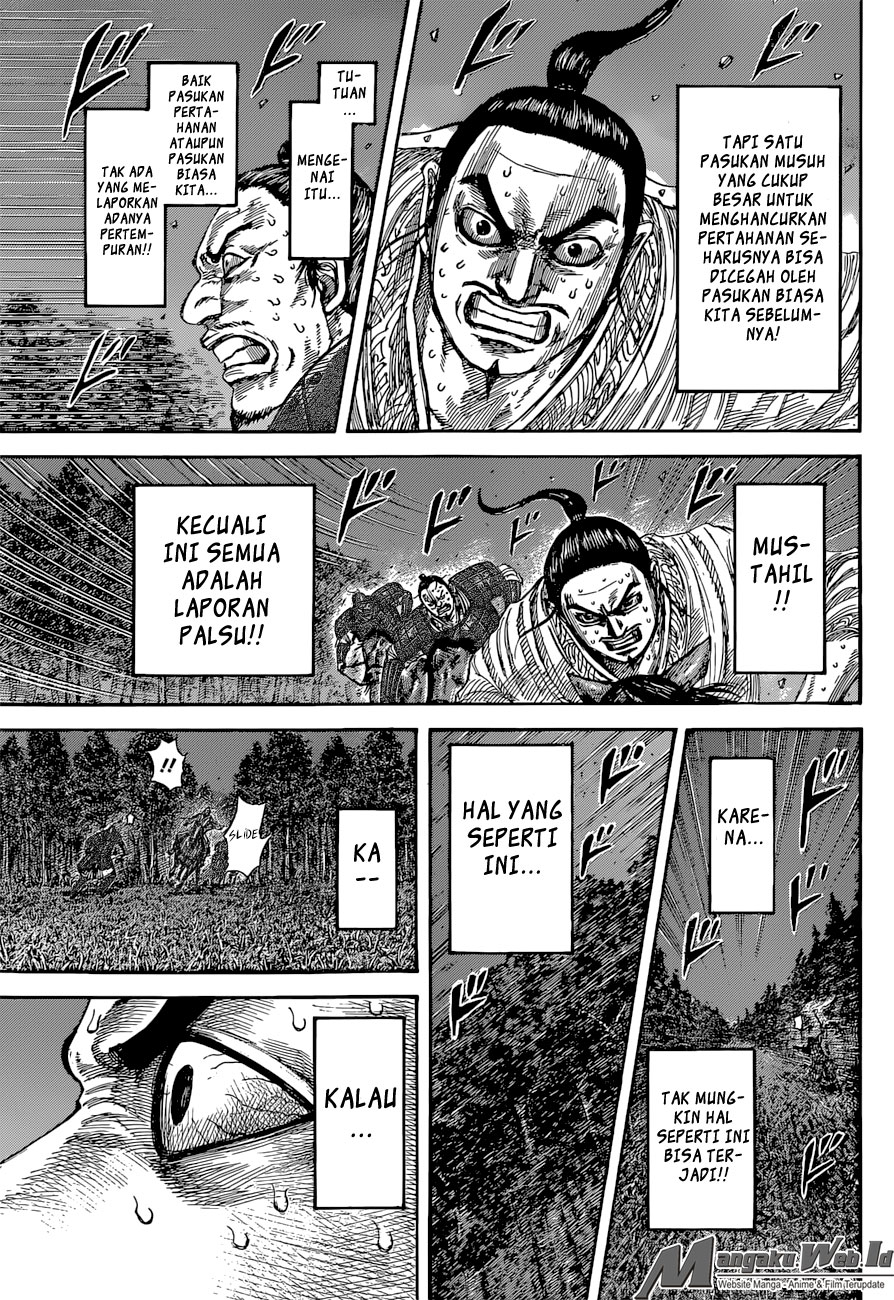 kingdom - Chapter: 539