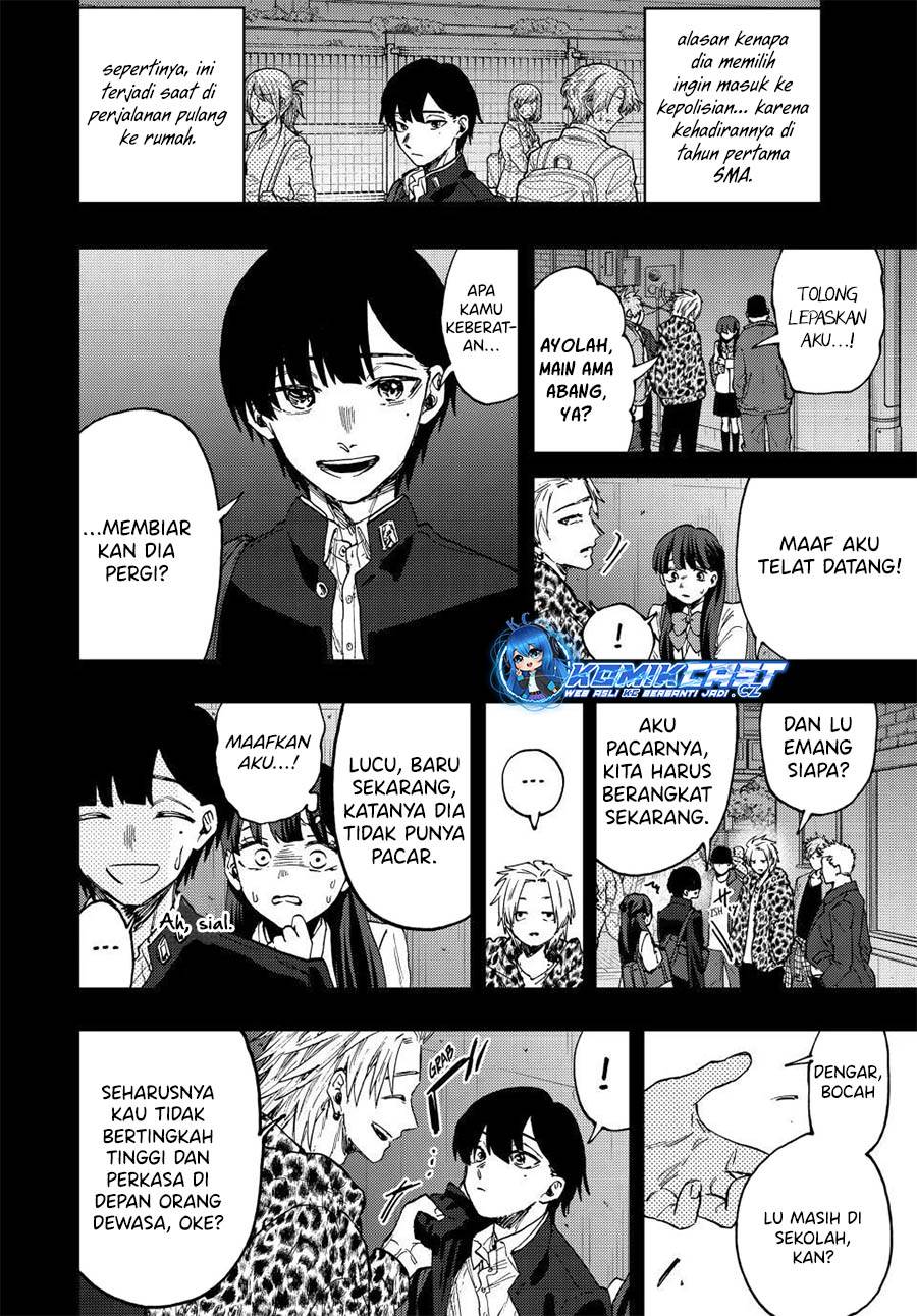 kaoru-hana-wa-rin-to-saku - Chapter: 94