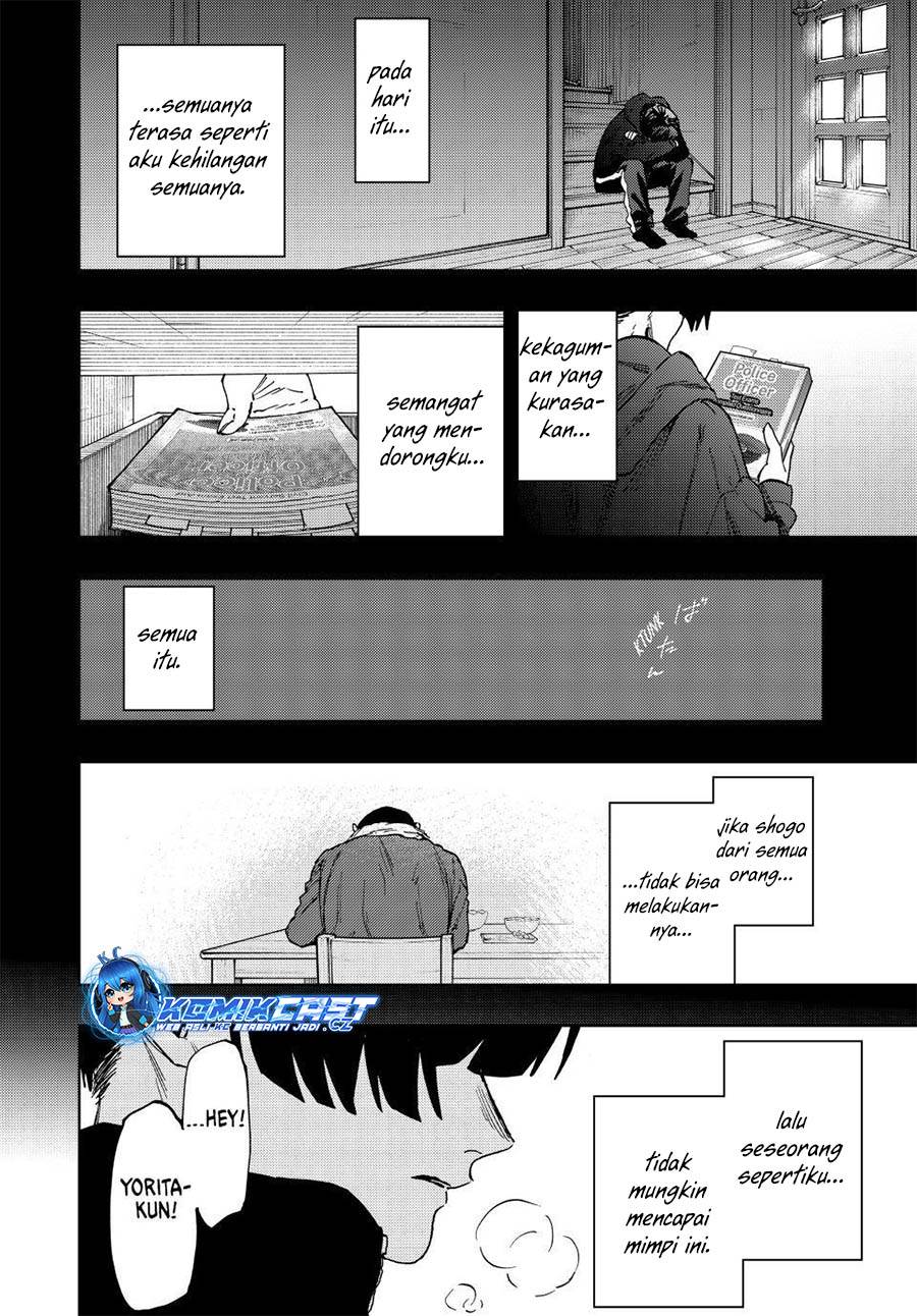 kaoru-hana-wa-rin-to-saku - Chapter: 94