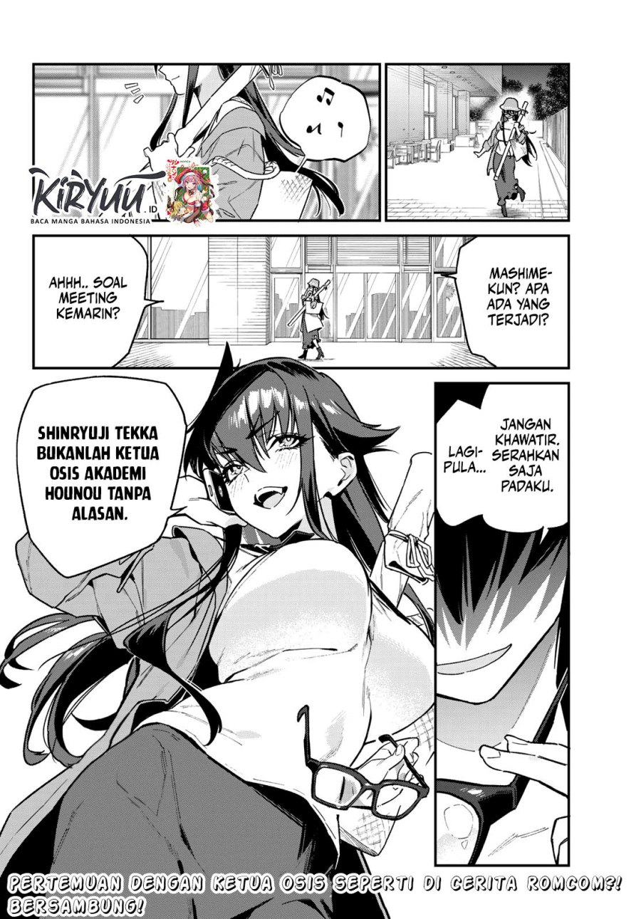 kanan-sama-wa-akumade-choroi - Chapter: 79