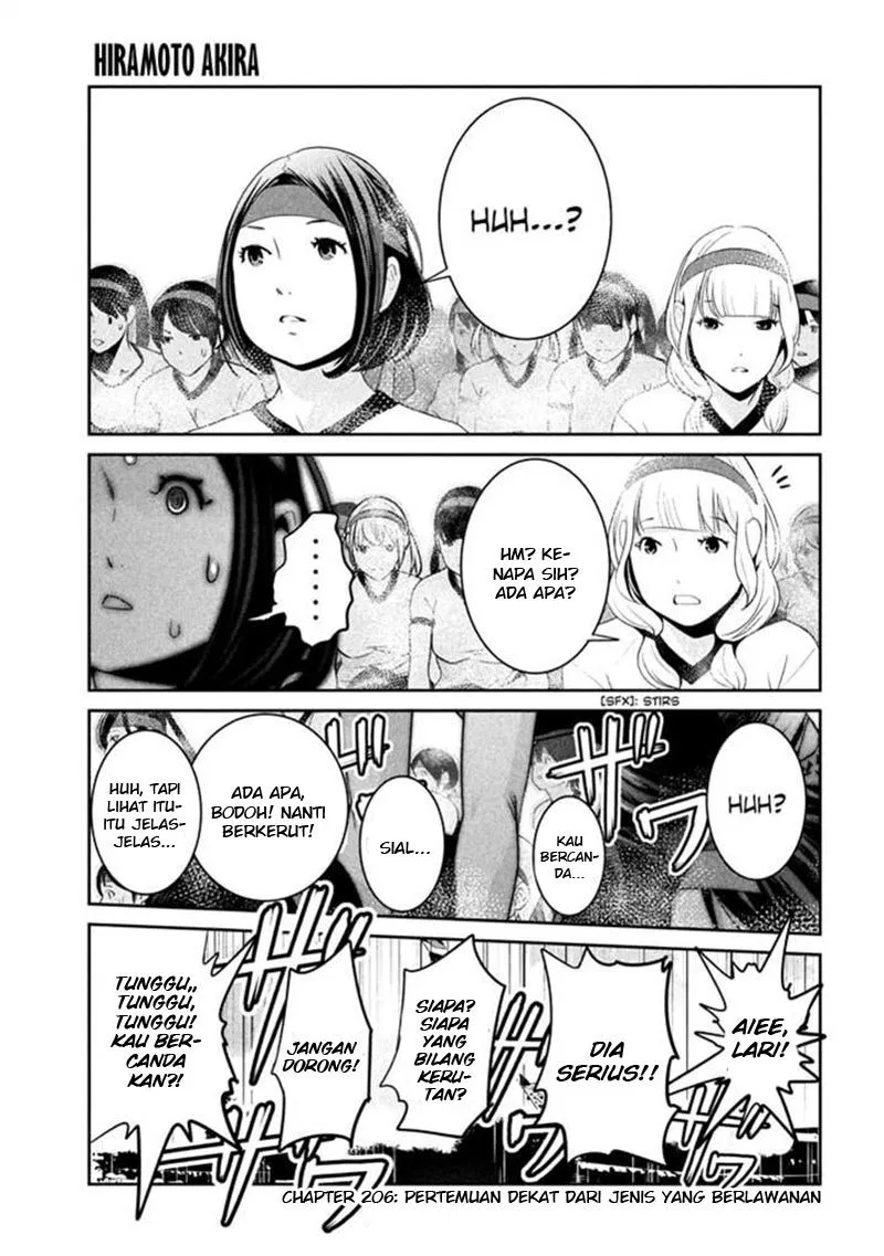 prison-school - Chapter: 206