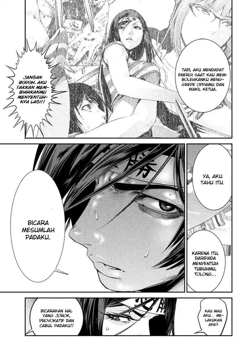 prison-school - Chapter: 206