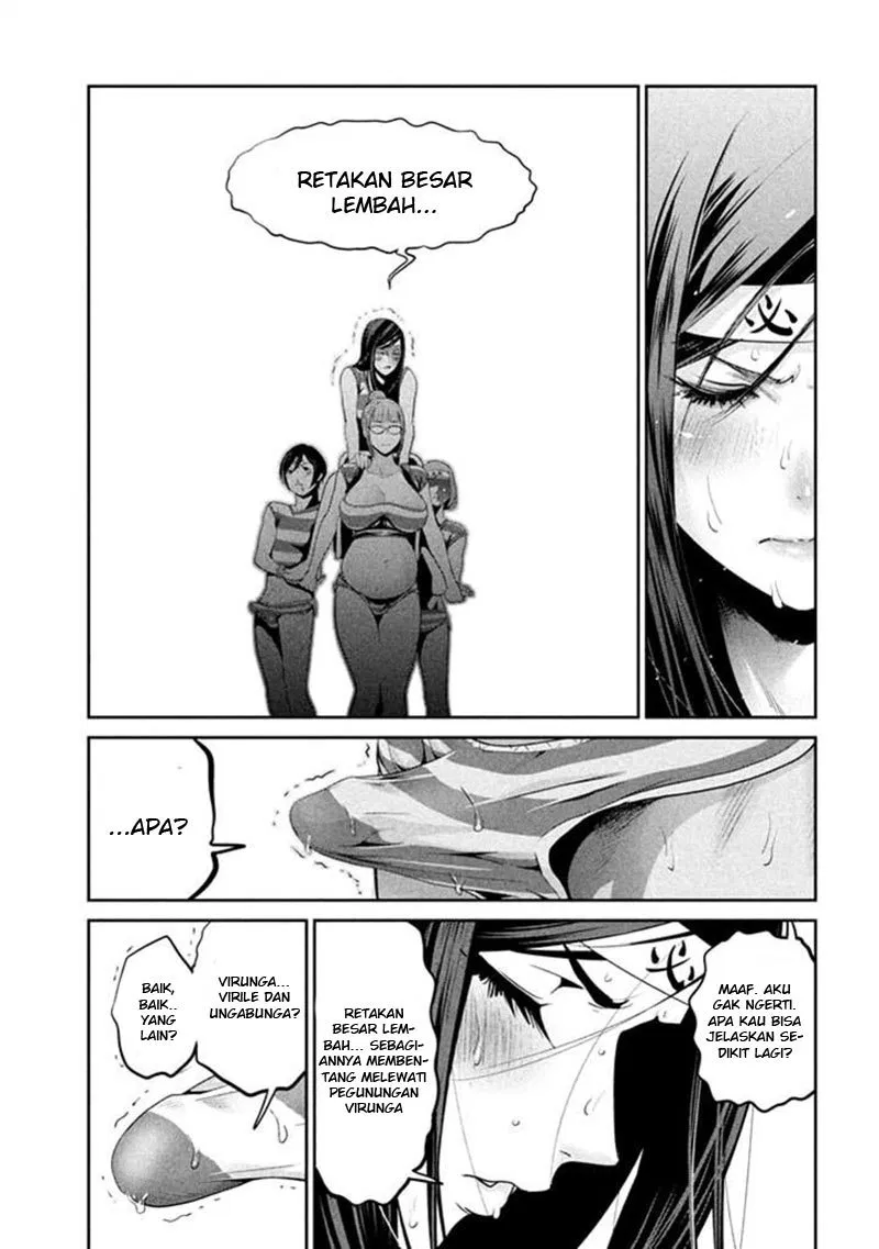 prison-school - Chapter: 206