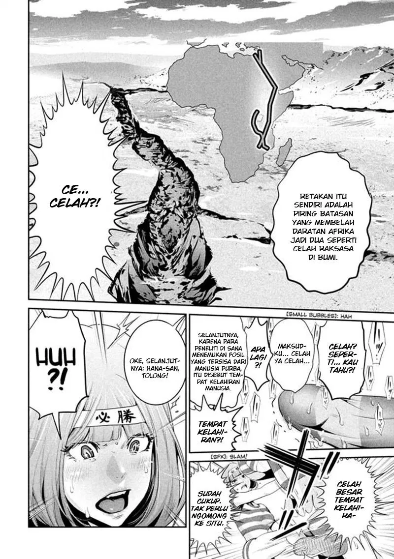 prison-school - Chapter: 206