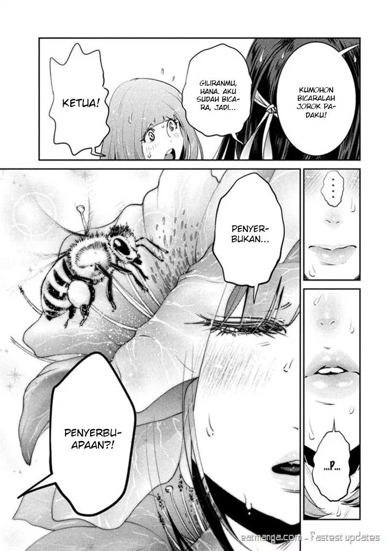 prison-school - Chapter: 206