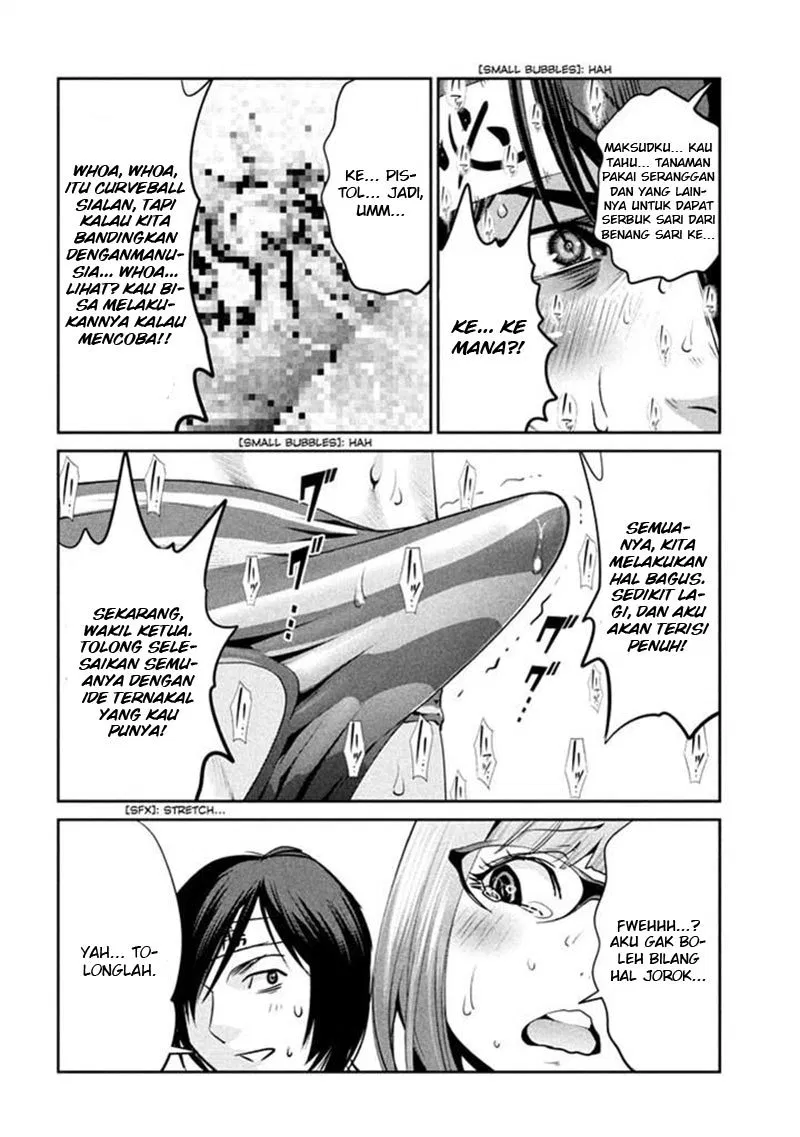 prison-school - Chapter: 206