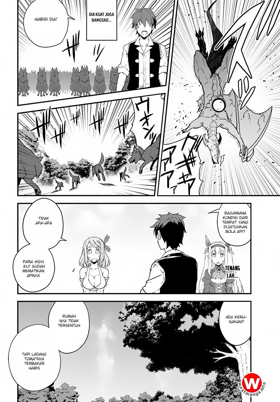 isekai-nonbiri-nouka - Chapter: 18