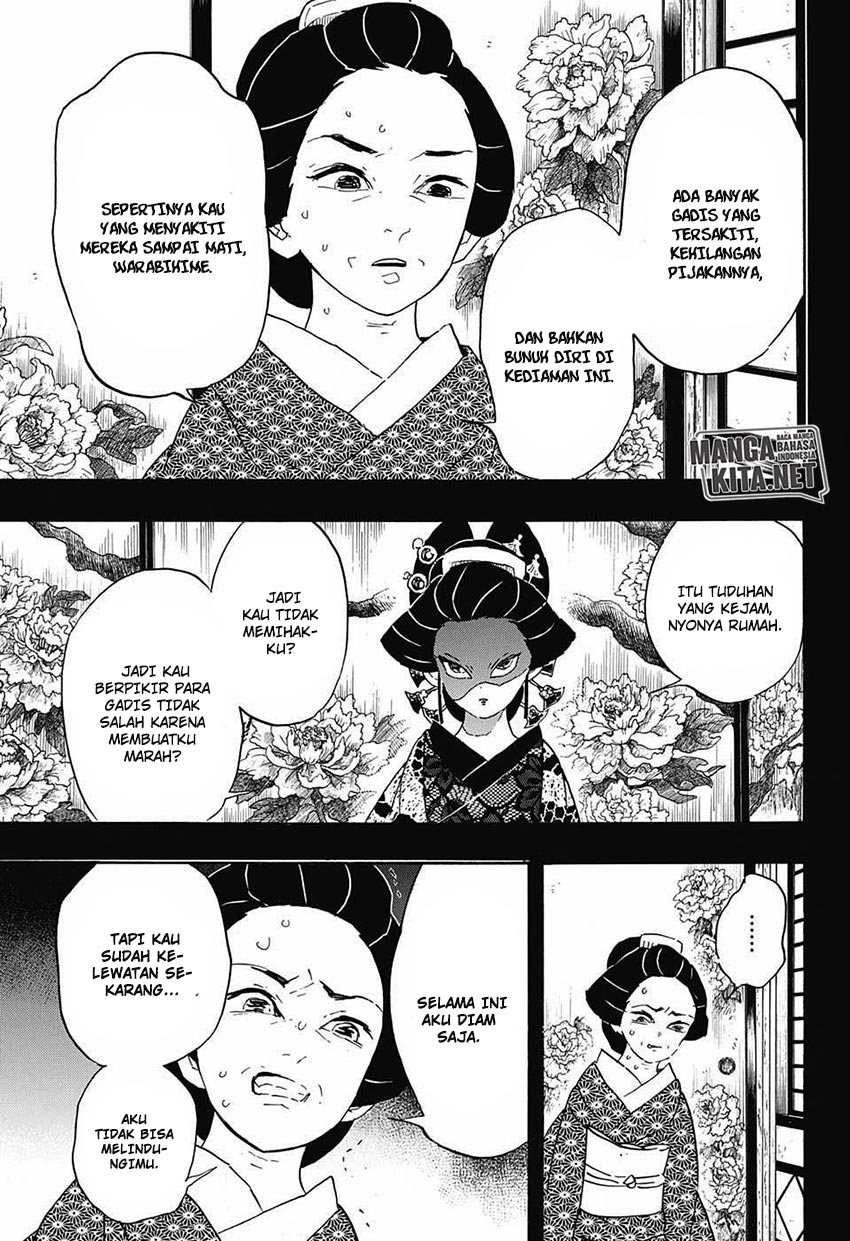 kimetsu-no-yaiba - Chapter: 74