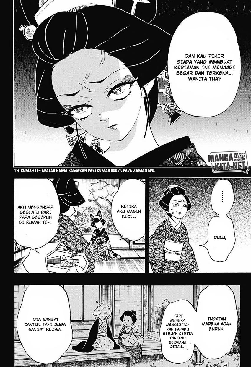 kimetsu-no-yaiba - Chapter: 74