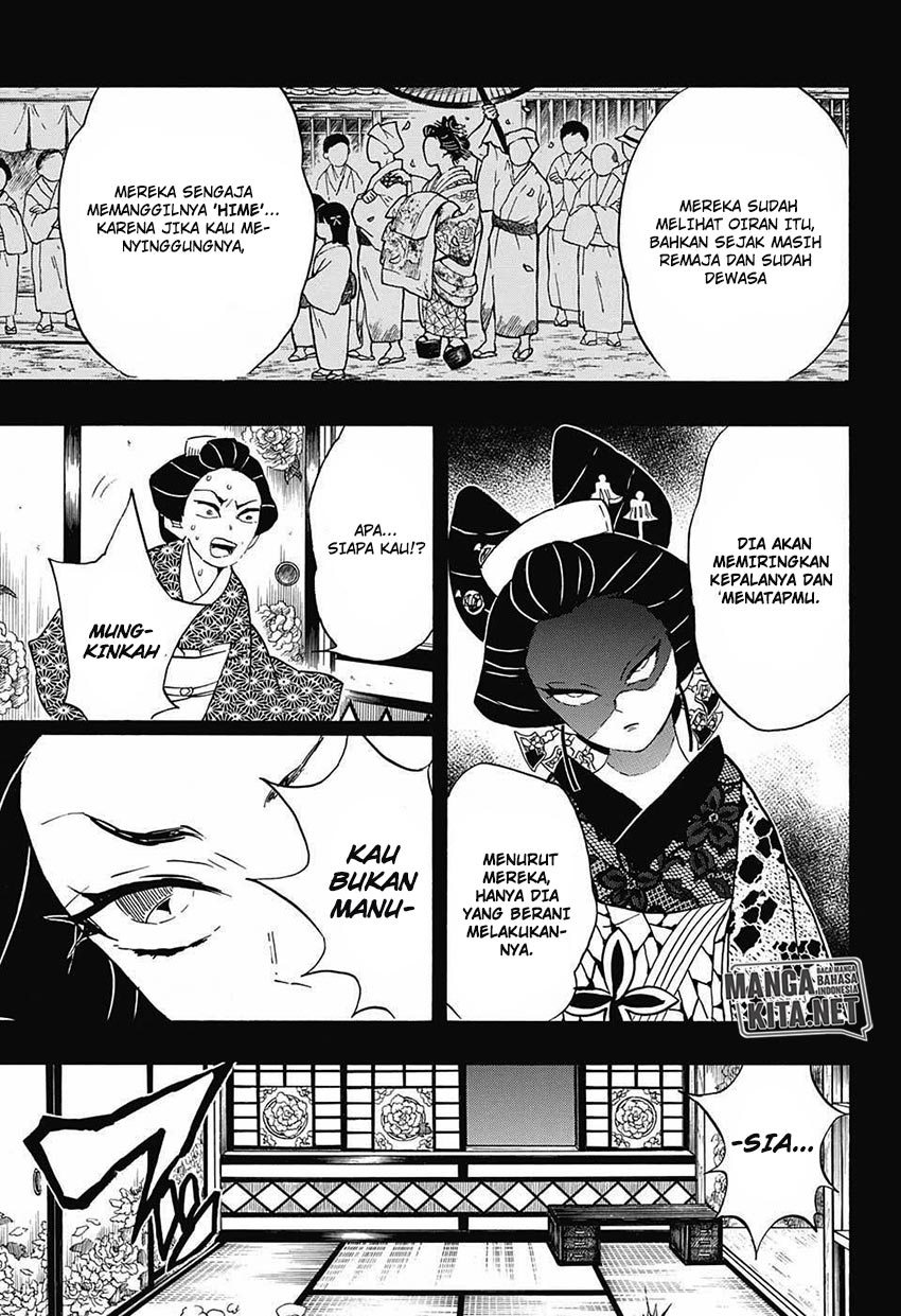 kimetsu-no-yaiba - Chapter: 74