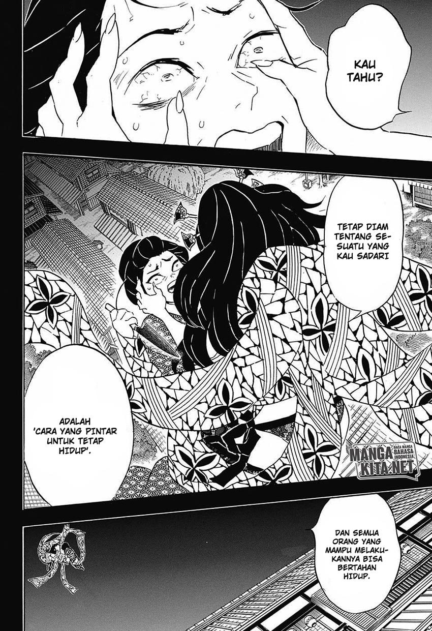 kimetsu-no-yaiba - Chapter: 74