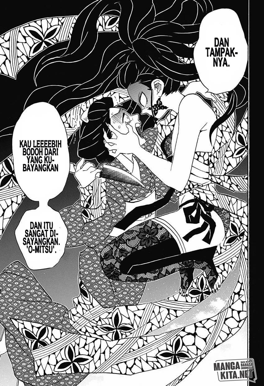 kimetsu-no-yaiba - Chapter: 74