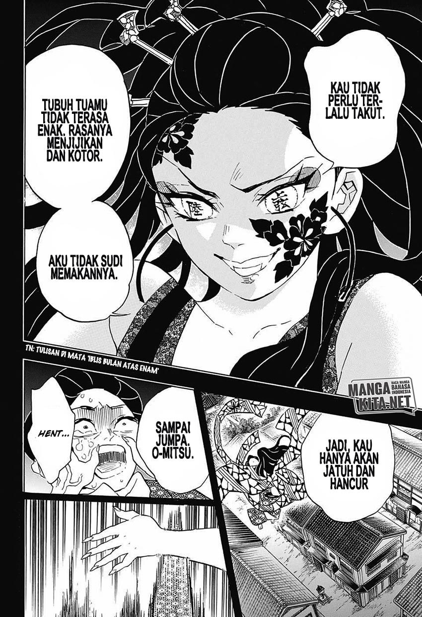 kimetsu-no-yaiba - Chapter: 74