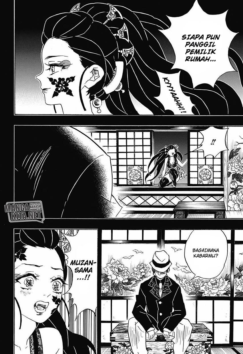 kimetsu-no-yaiba - Chapter: 74