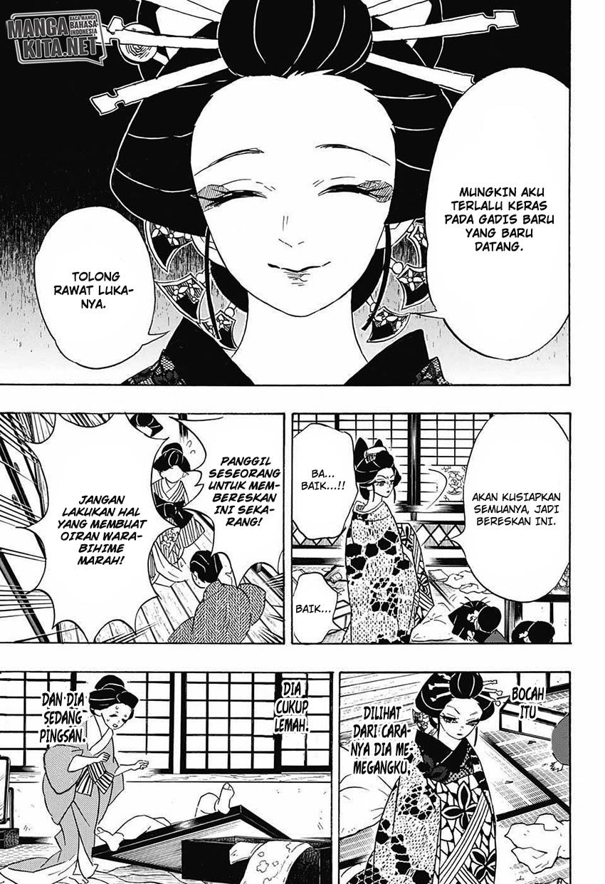 kimetsu-no-yaiba - Chapter: 74