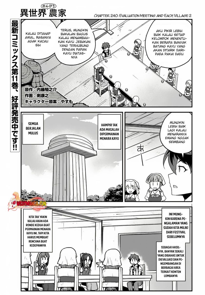 isekai-nonbiri-nouka - Chapter: 240