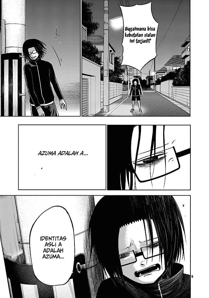 good-night-world - Chapter: 11