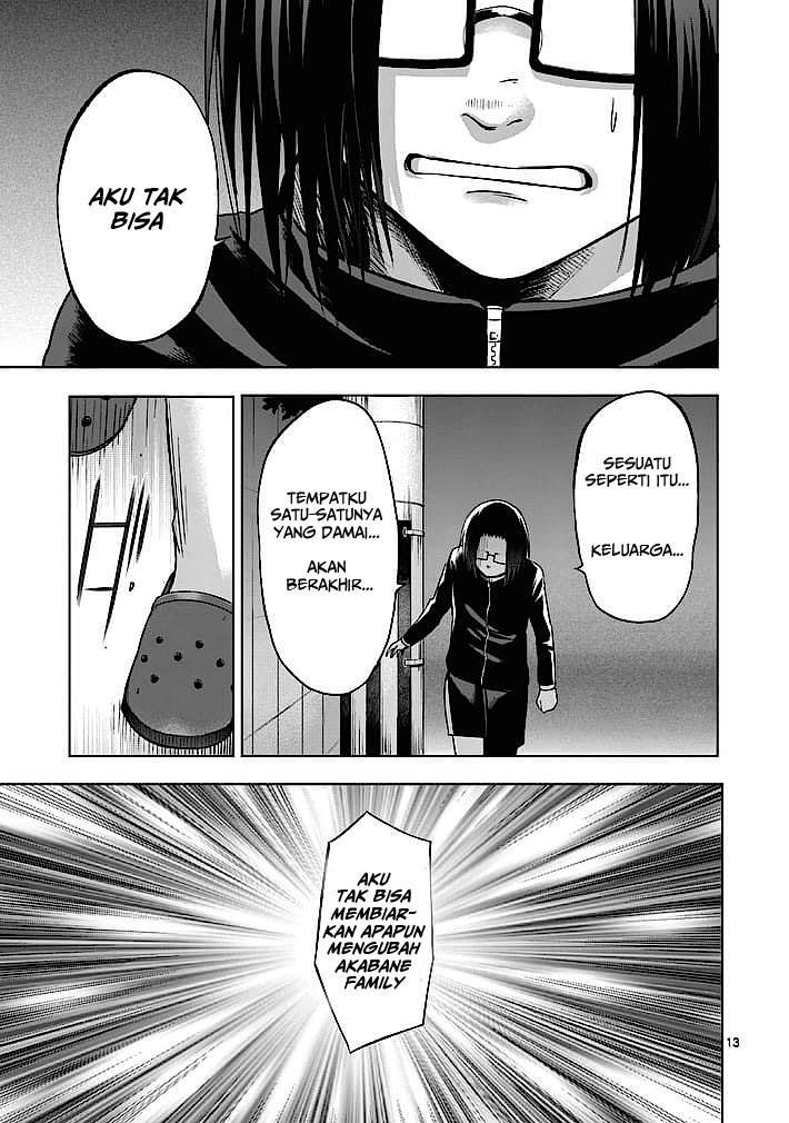 good-night-world - Chapter: 11