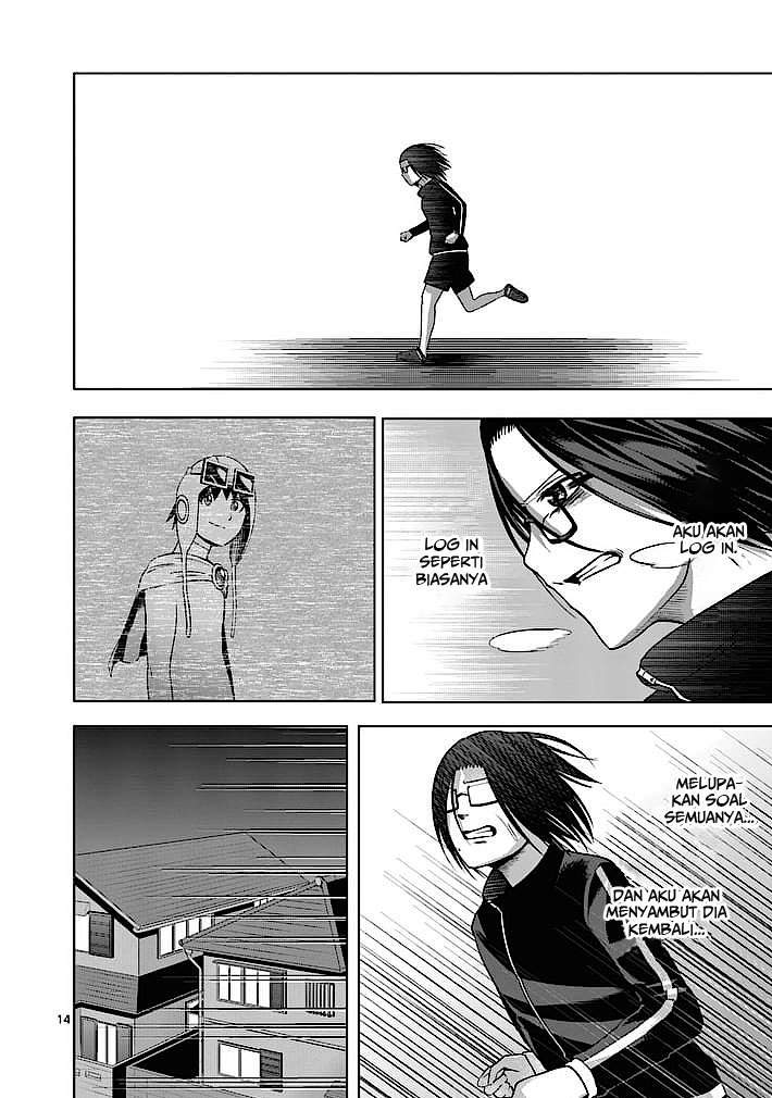 good-night-world - Chapter: 11
