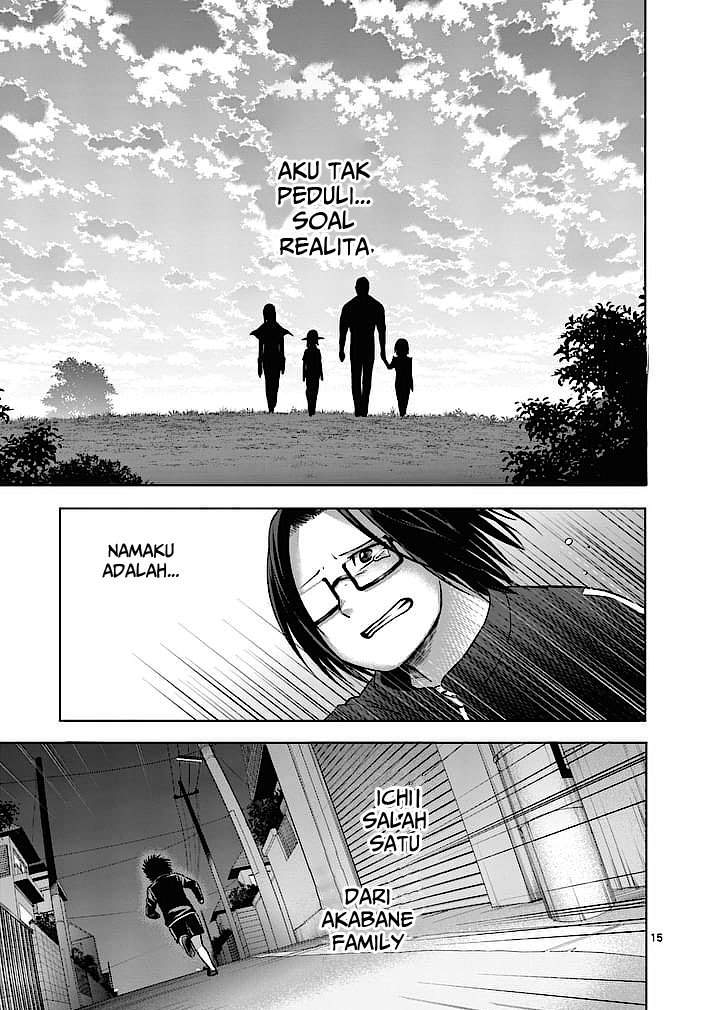 good-night-world - Chapter: 11