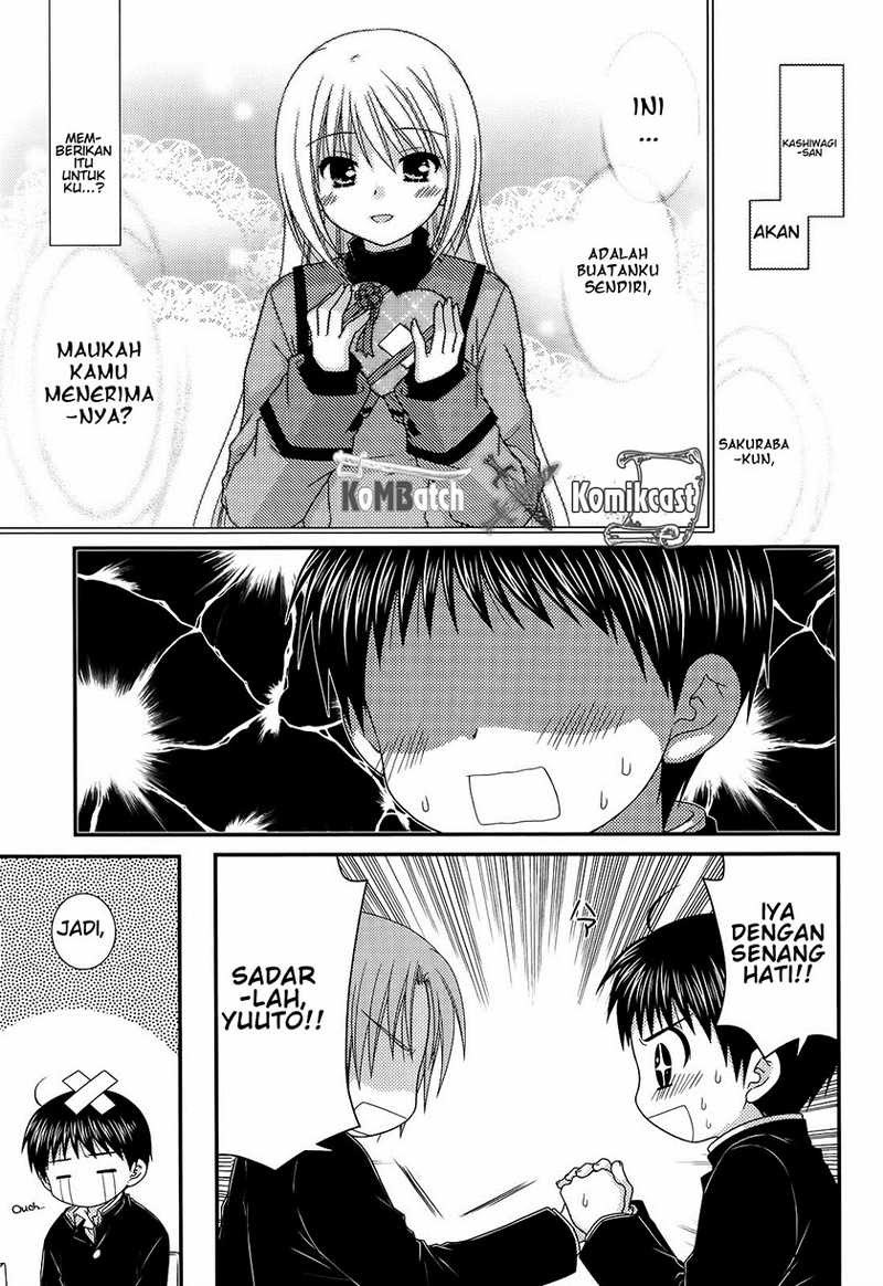 tonari-no-kashiwagi-san - Chapter: 29