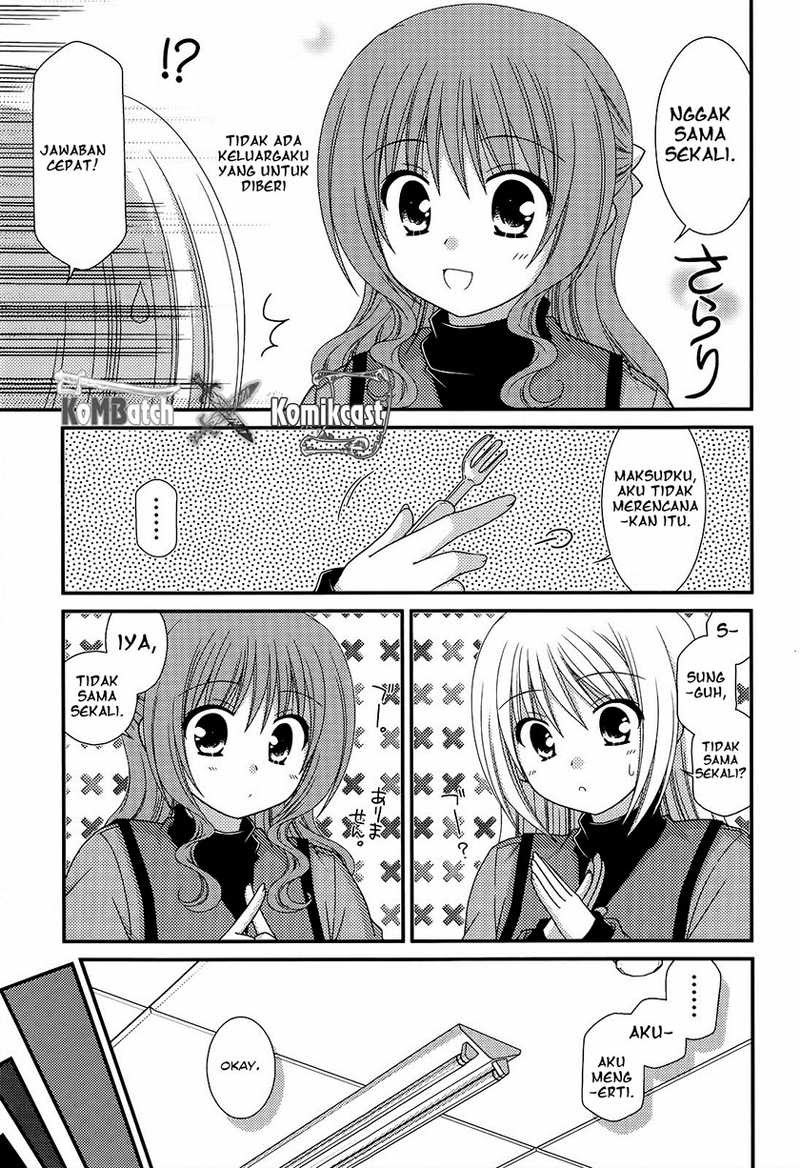 tonari-no-kashiwagi-san - Chapter: 29