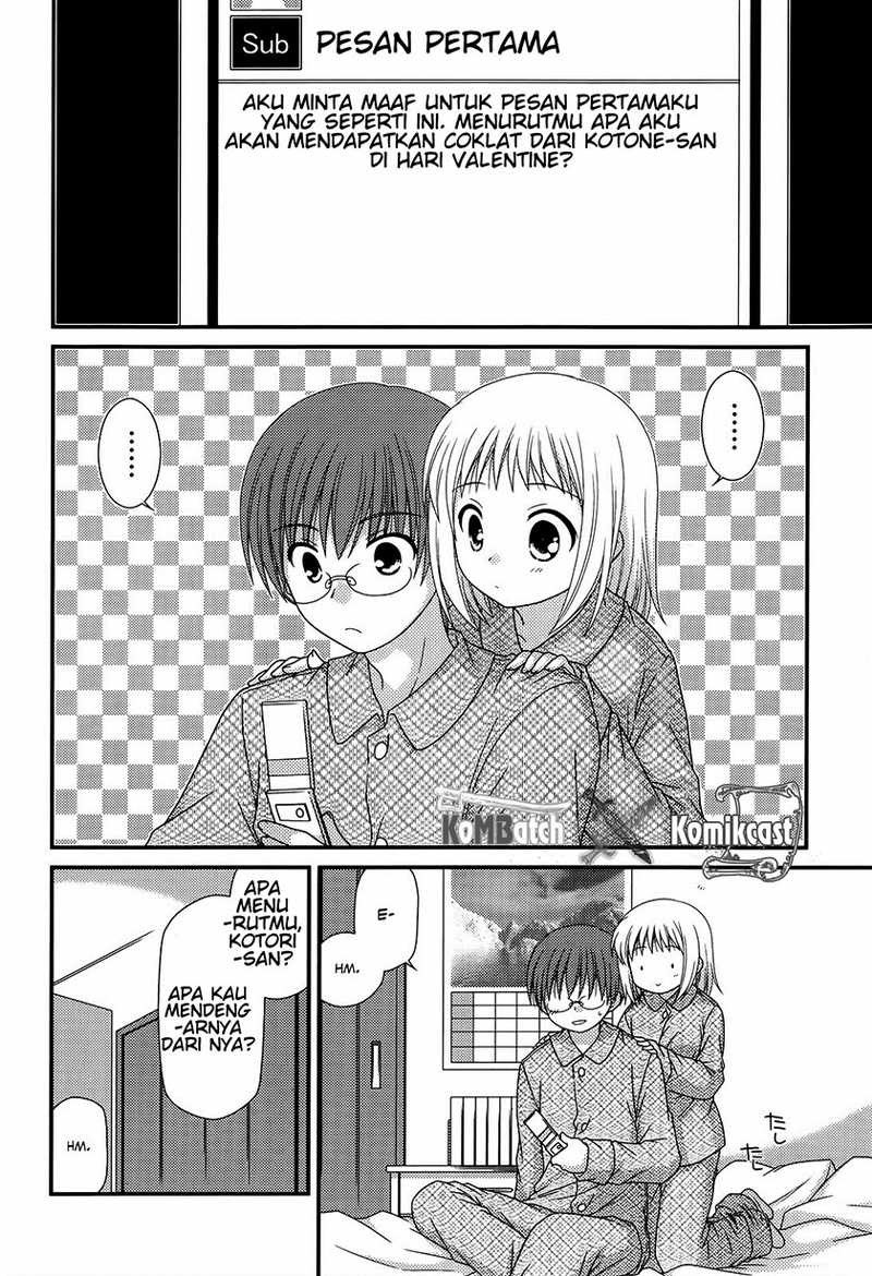 tonari-no-kashiwagi-san - Chapter: 29