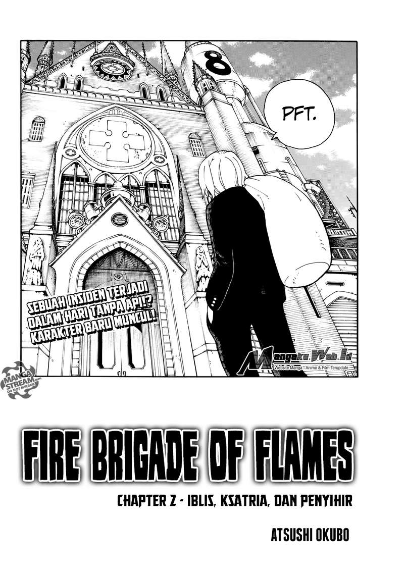 fire-brigade-of-flames-id - Chapter: 2