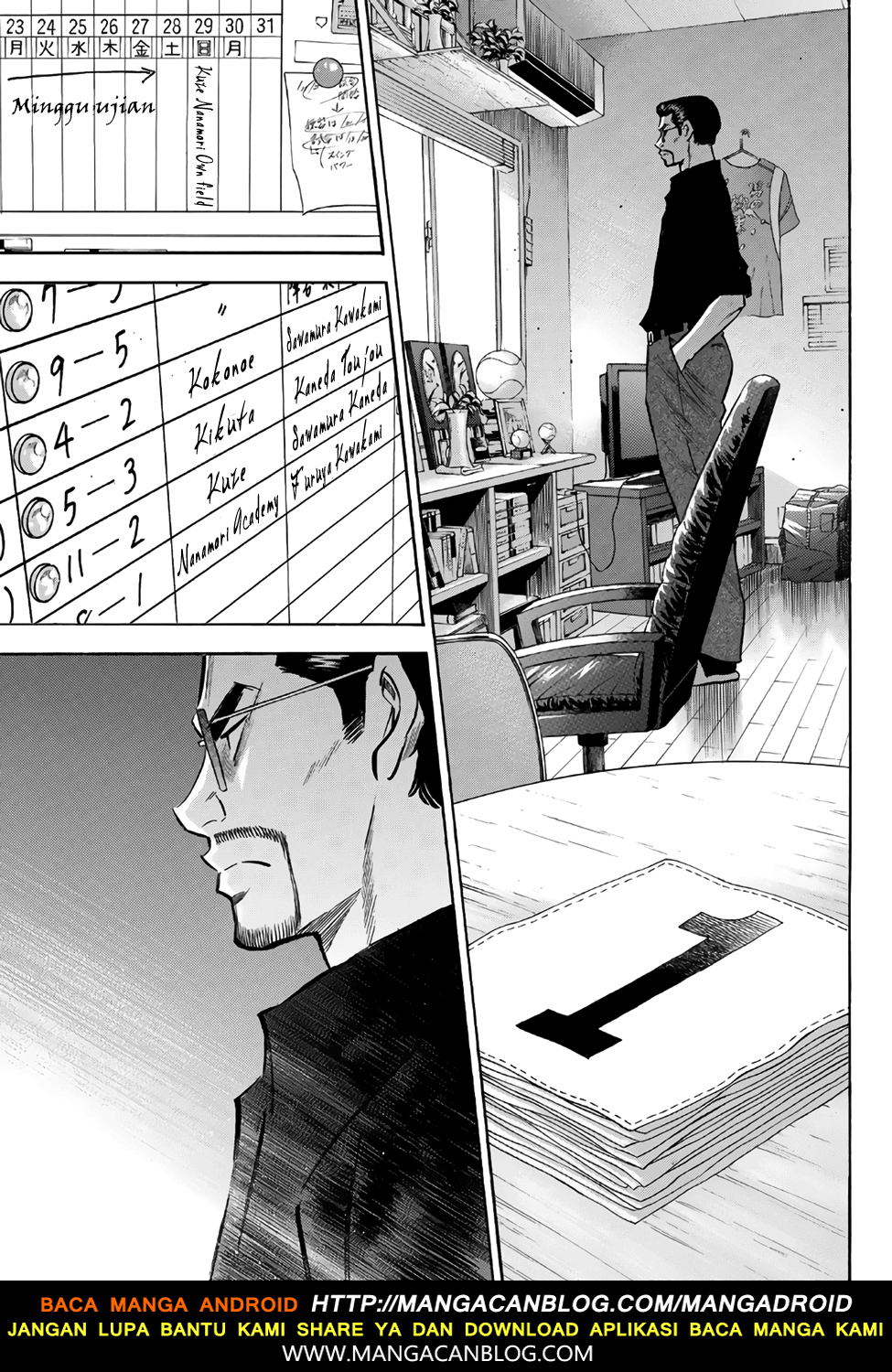 diamond-no-ace-act-2 - Chapter: 141