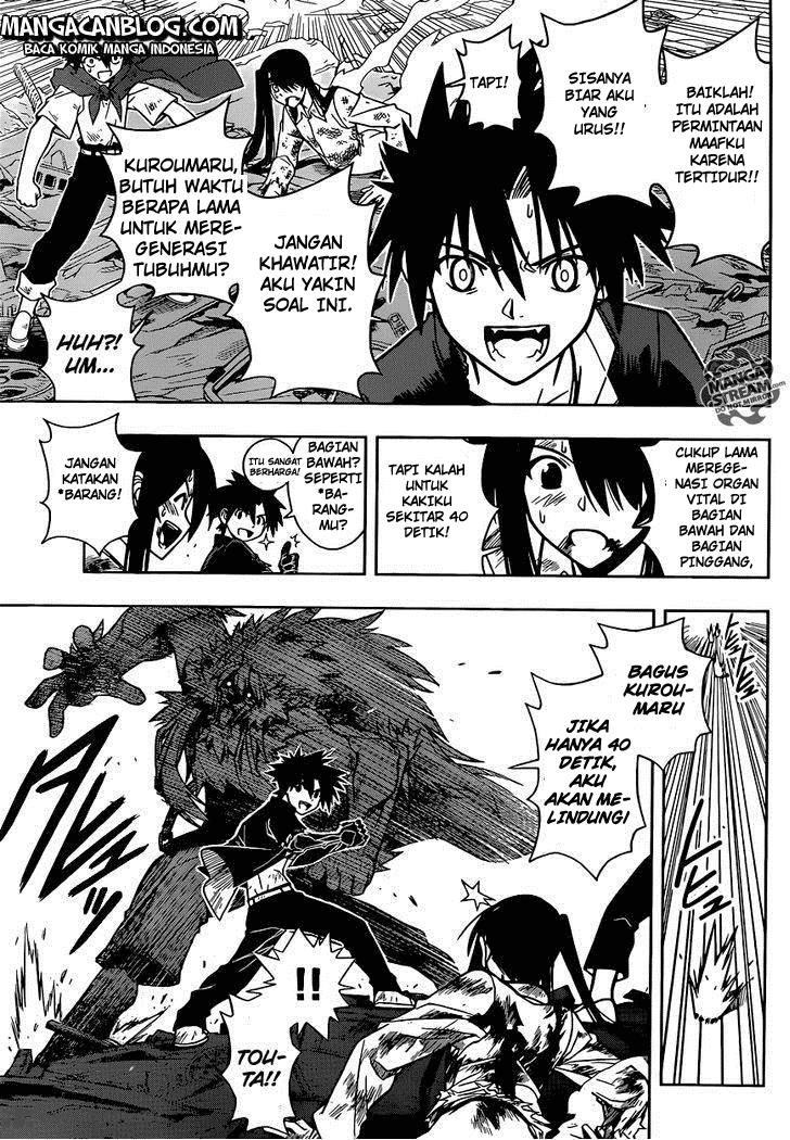 uq-holder - Chapter: 22