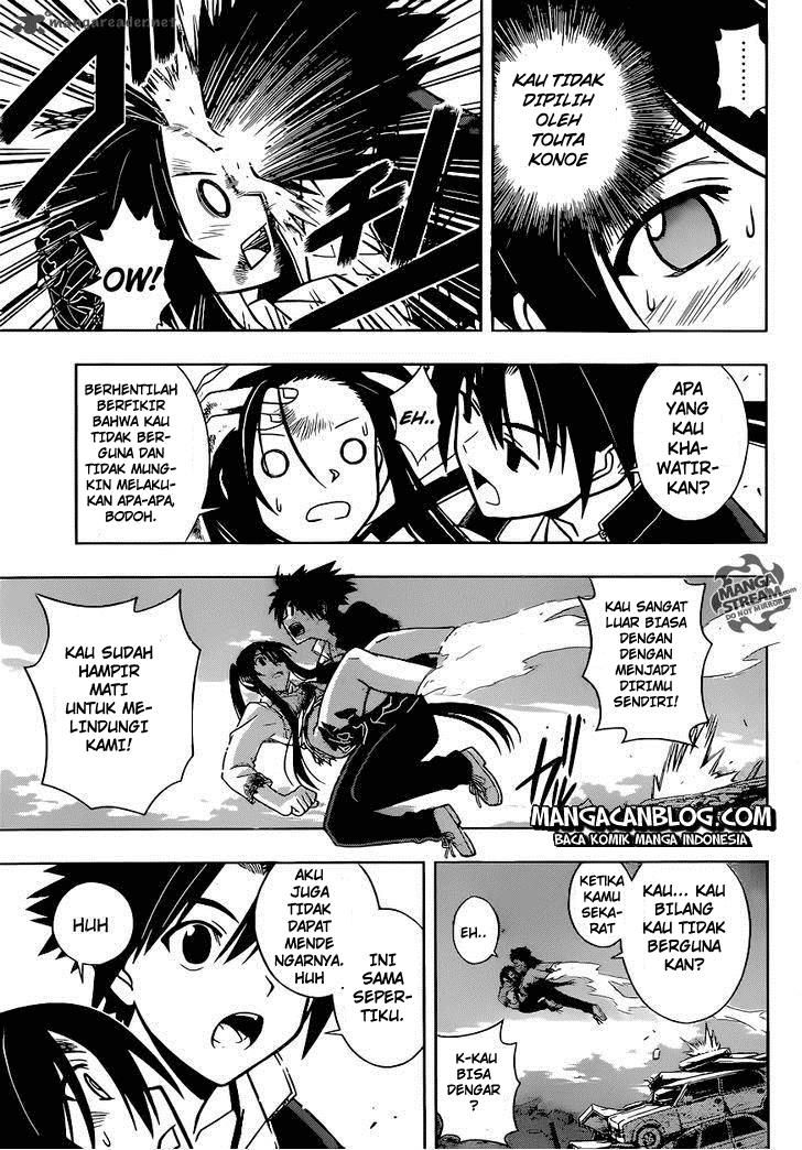 uq-holder - Chapter: 22