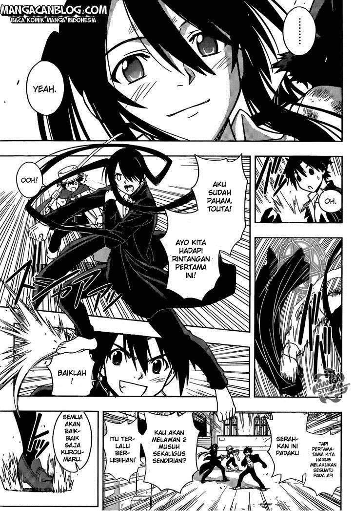 uq-holder - Chapter: 22