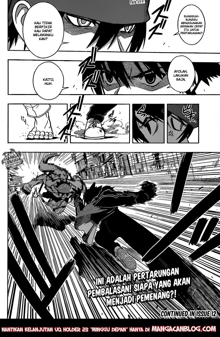 uq-holder - Chapter: 22